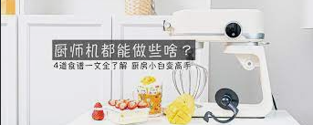 쳽,쳽ҳ