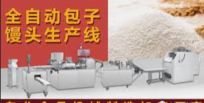 �쳽ע������,�쳽ƽ̨�����������?