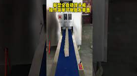 쳽ӹȱ,쳽ƽ̨Ǯ?