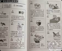 쳽ע,쳽ƽ̨?