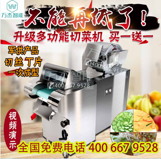 �쳽�����ӹ���ȱ��,�쳽ƽ̨��Ǯ��?